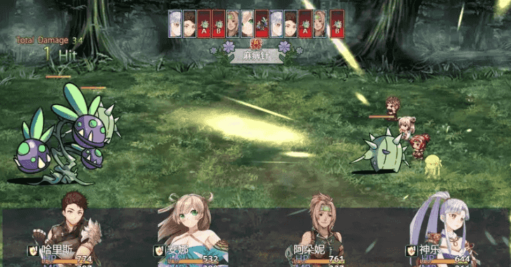 【日系RPG/AI汉化】冒险之路1.1.0【PC/563M】