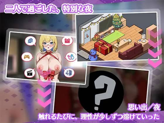 【SLG/中文/动态】瞒着姐姐的秘密同居——比血更浓的奶茶关系v26.02.05【PC/1.4G】