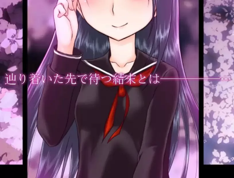 【RPG/AI汉化/NTR】平淡～偶像会长比良坂透被扔进地下城～v4.1 AI汉化版【PC/400M/更新】