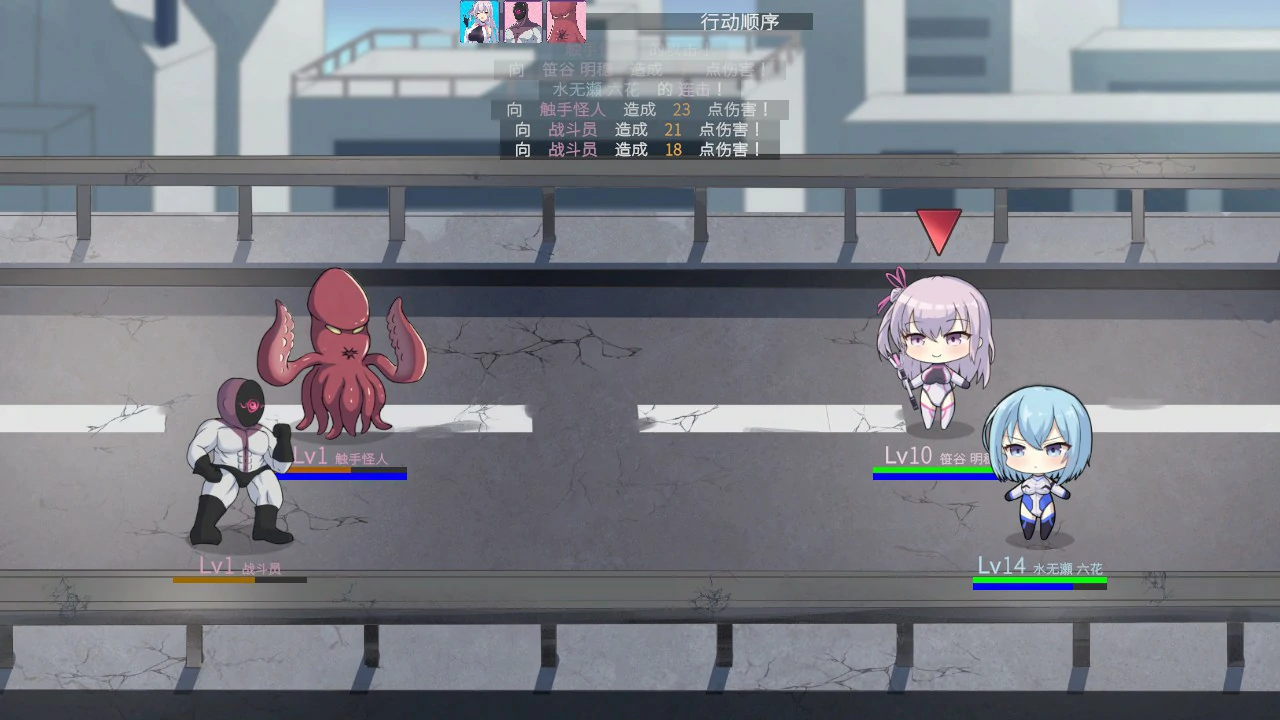 【日系SLG/官中/巨乳】圣核战姫 DX 官方中文版【PC/2.4G】