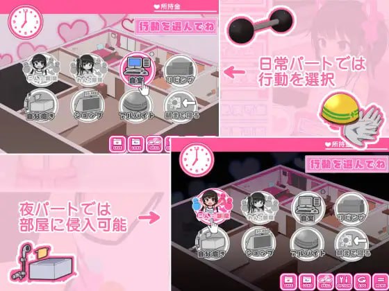 【SLG/AI汉化/动态/MTool】双胞胎安睡的性爱时间【PC电脑/1.46G】