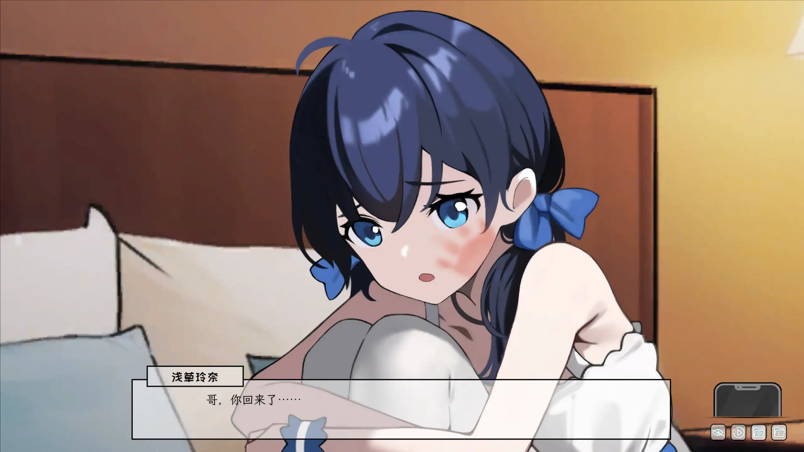 【日系SLG/官方中文/步兵】苦主救助中心3 V1.0 官方中文【PC/0.76G】Lovelorn Sanatorium Ⅲ