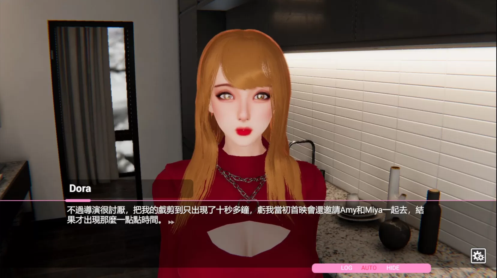 【SLG/官方中文】爱情挑战-Build.12741140-1.1.4-新发型-新衣服-新配件-(STEAM官中+DLC)-模拟养成【2G/PC电脑】