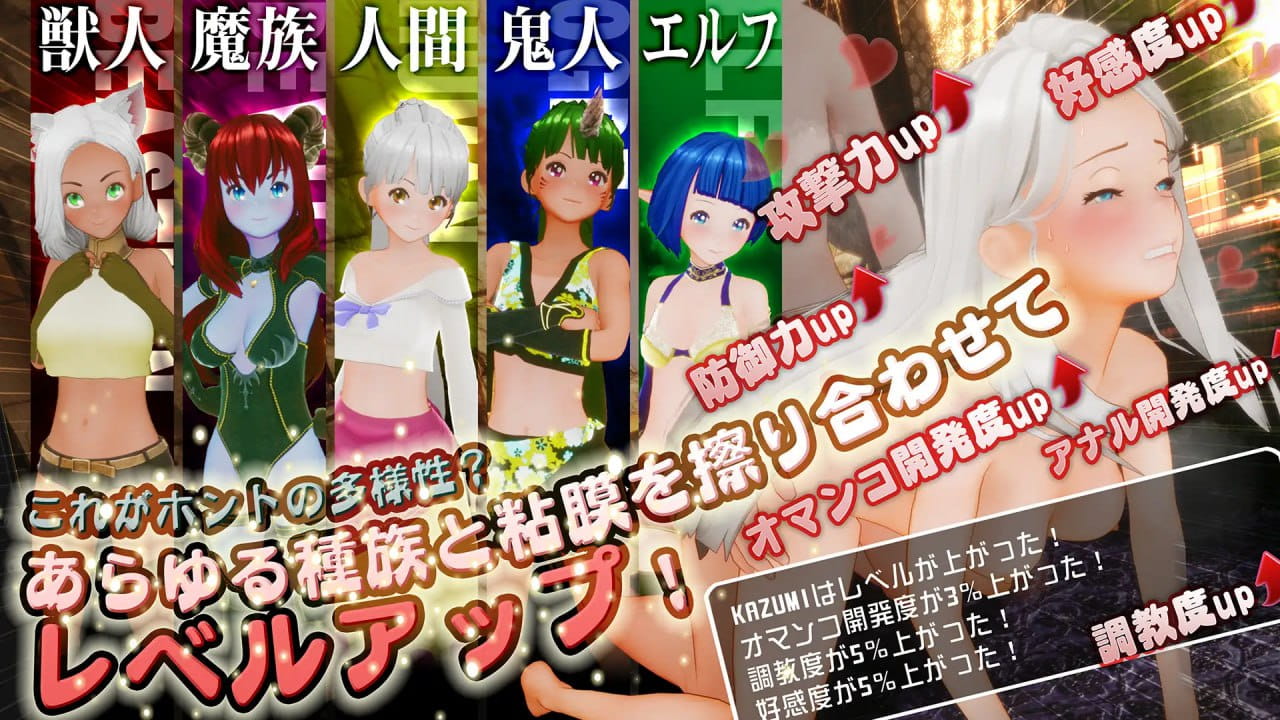 【3D/生肉/动态/CV】新人魔王与100位恋人们v1.14【电脑/1.7G】