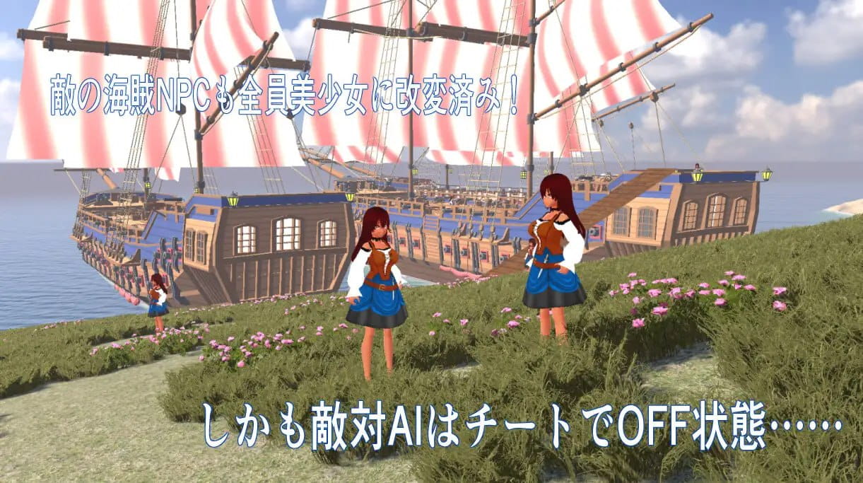 【3D/生肉/动态】NPC凌辱 3D ～海边小镇与色情MOD～【PC/1.2G】