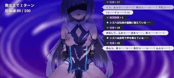 【日系RPG/AI汉化】魔装影姬 塞雷诺西亚0.141【安卓/1.5G】