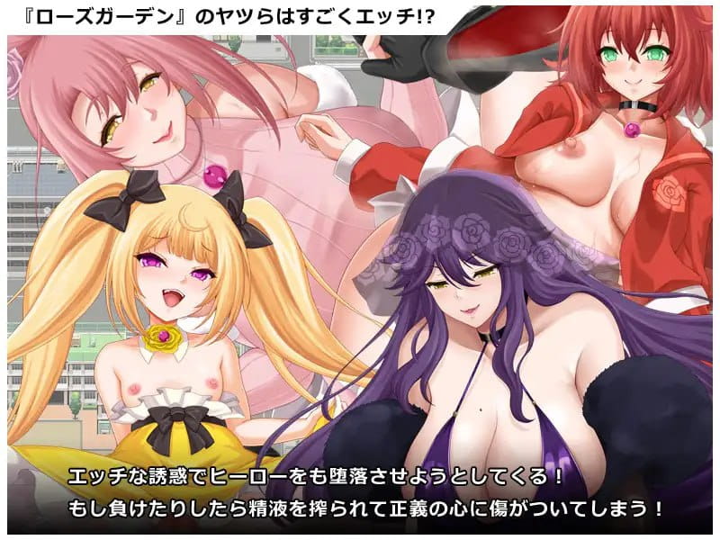 【RPG/AI汉化/MTool】英雄之魂！- 迎战全是女性的反派集团RPG-v1.0.1【PC/1.5G】