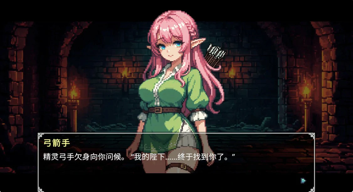 【日系SLG/官中/动态】地牢祭献1.91 官方中文版【PC/0.3G】Dungeon Devotion(地下城献身)