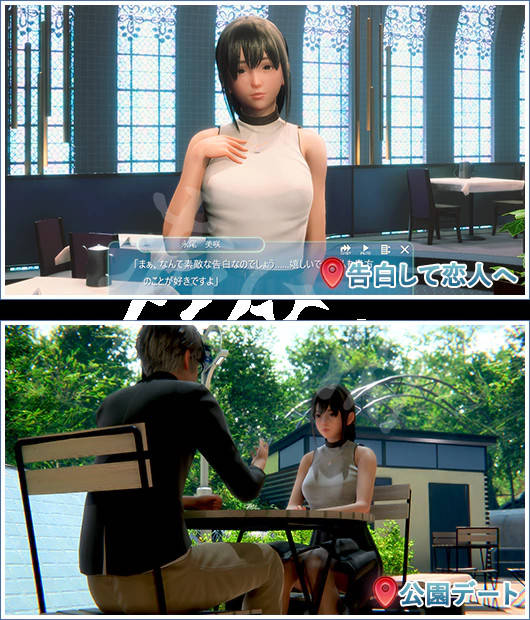 职场少女御宅少女(Room Girl)汉化中文版,版本:V20221130+全DLC+特典+额外内容