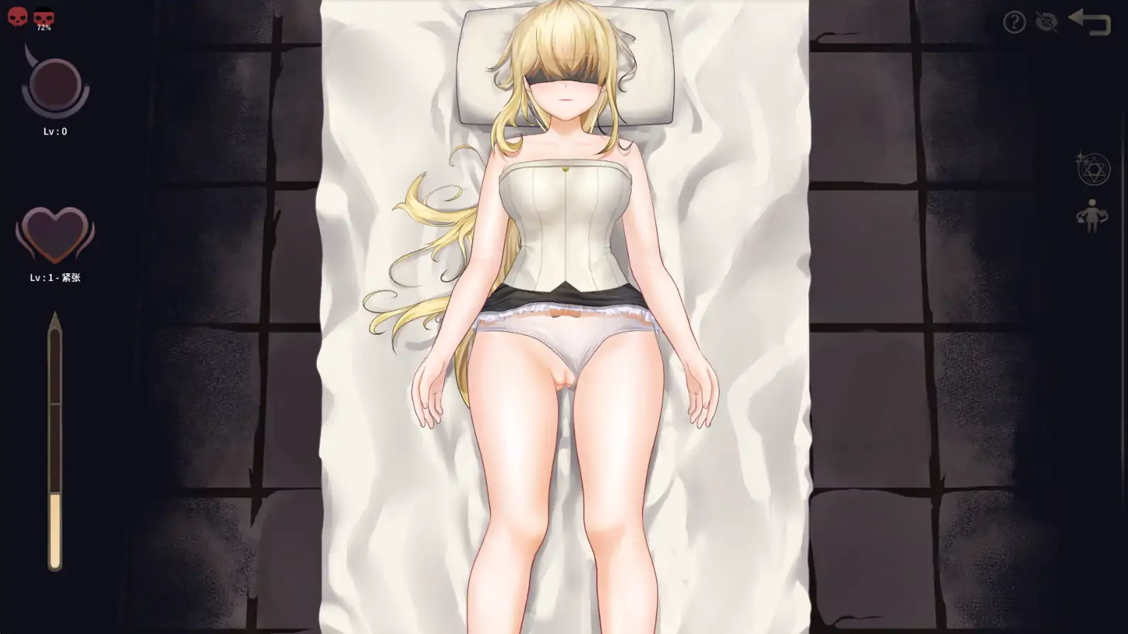 【日系ACT/官方中文/射击】毁灭之地的女王1.0 官方中文【PC/0.16G】滅びた地の女王