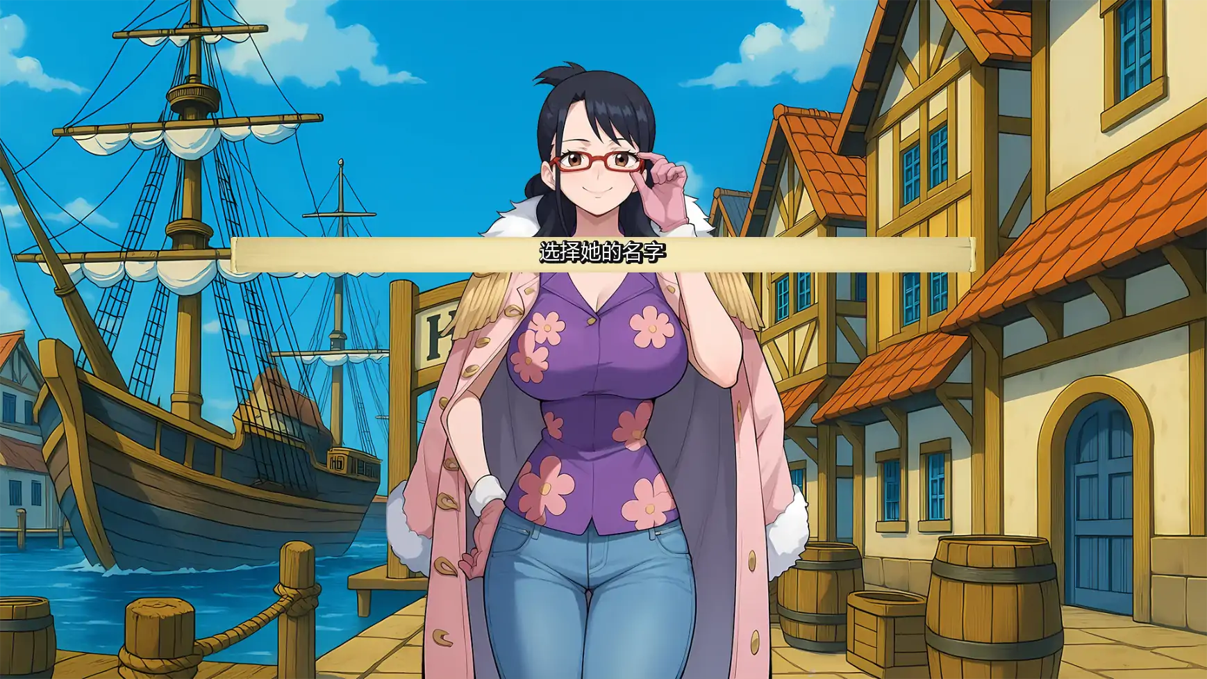 【日系SLG/AI汉化/同人】淫荡之物v0.330 AI汉化版【PC+安卓/0.51G/更新】 Lewd Piece [v0.330]