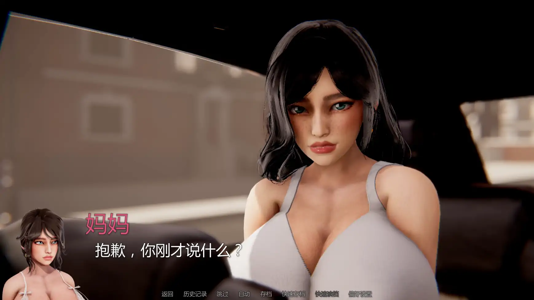 【亚洲SLG/AI汉化/屈辱】窒息v0.3 AI汉化版【PC+安卓/1.44G/更新】Smother [v0.3]