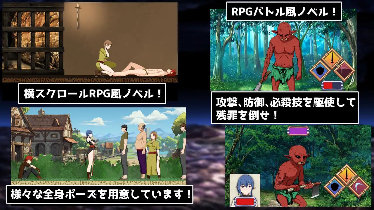 【ADV/AI汉化/CV】XJ封印!装备诅咒内裤的女剑士【PC/1.19G/全CG存档】