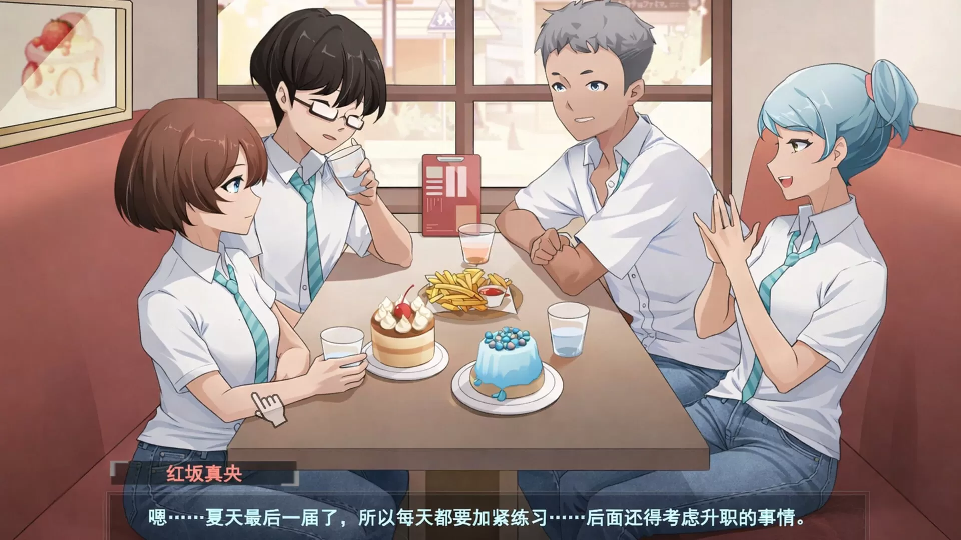 【SLG/官中/动态】春日狂想曲：情窦初开的秘密官方中文版【PC/662M】Secrets of the Heart