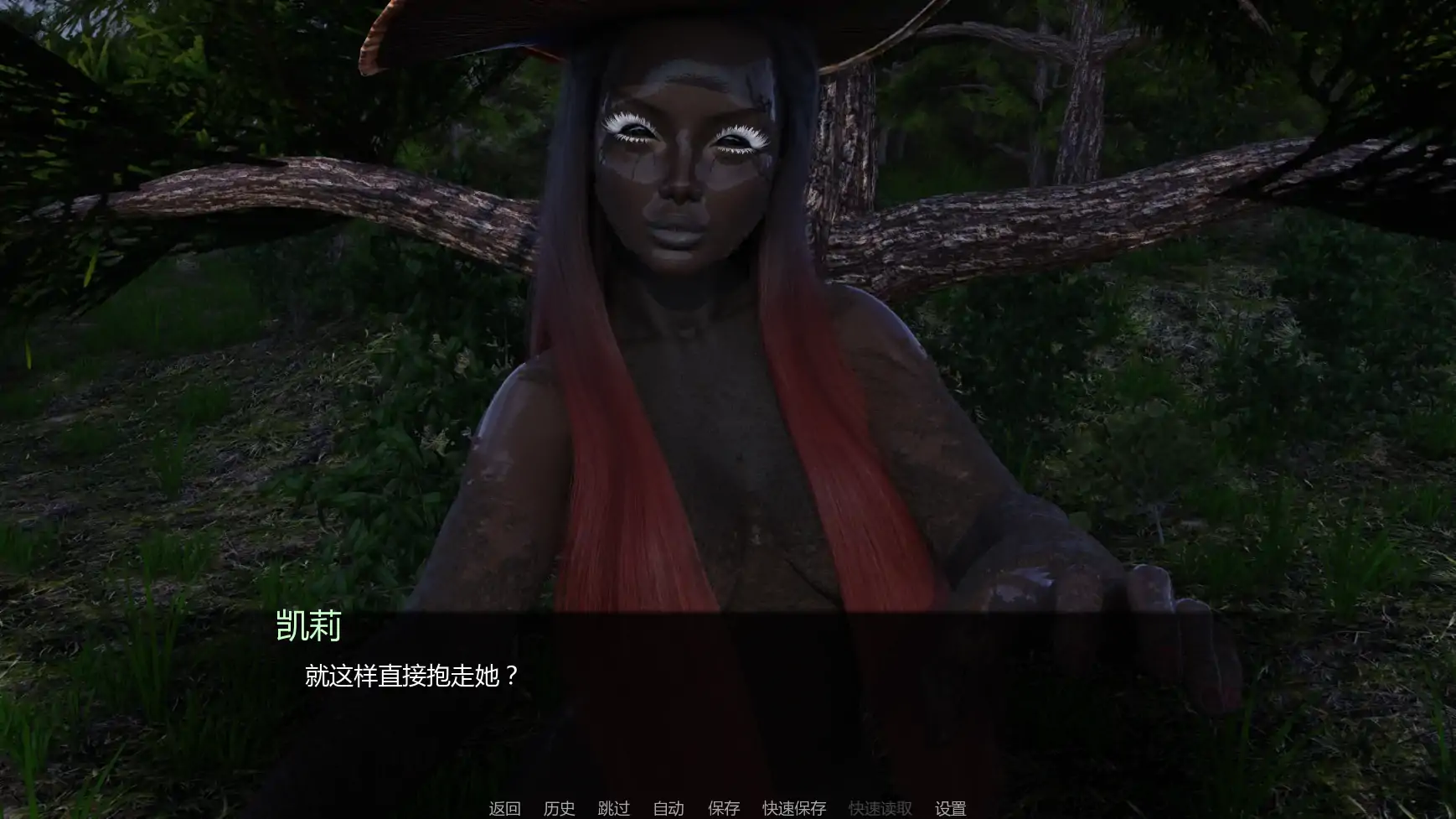 【欧美SLG/AI汉化/堕落】幽艳森狱Chp1 v1.0 AI汉化版【PC+安卓/3.9G/更新】Sorceress In the Sinful Silkwood Yielding [Chp1 v1.0]