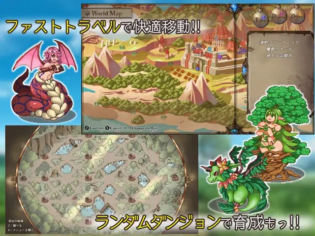 【精品/RPG/中文】最强☆天使 沙利叶!v1.0.18【PC/2.4G/更新】