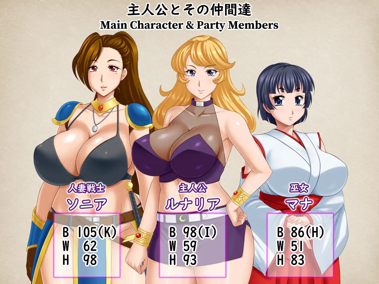 【RPG/中文/NTR】露娜莉亚幻想曲 v1.0.1 STEAM【PC/1.5G】