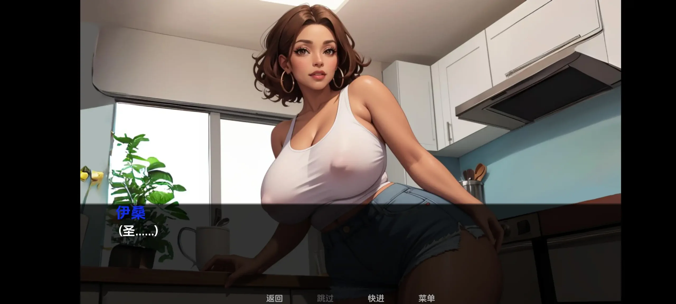 【SLG/AI汉化】送货 Delivery.v1.0.0【PC+安卓/1.39G】