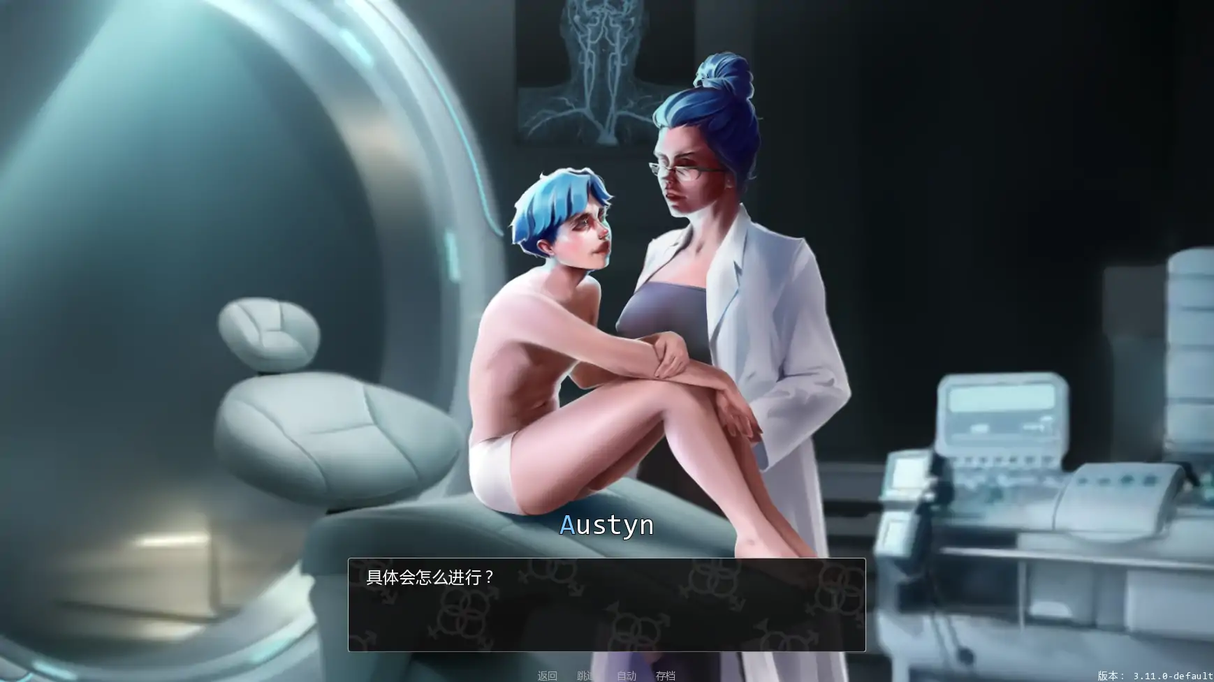 【欧美SLG/AI汉化/扶他】变成女装少年v3.11.0 AI汉化版【PC+安卓/2.31G/更新】Becoming a Femboy [v3.11.0]