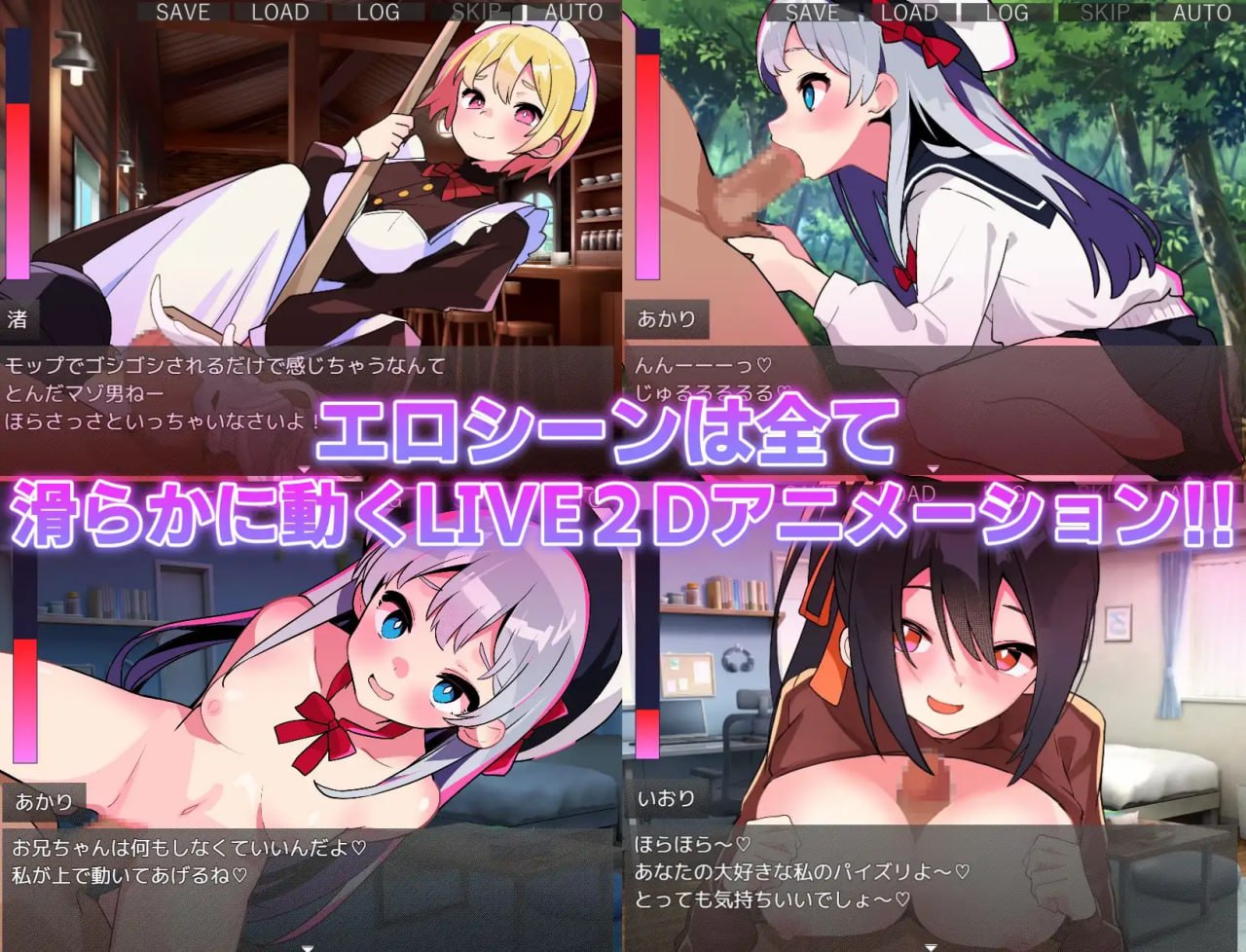 【SLG/中文/动态】蜜糖陷阱：失忆症steam版【PC/2.6G】