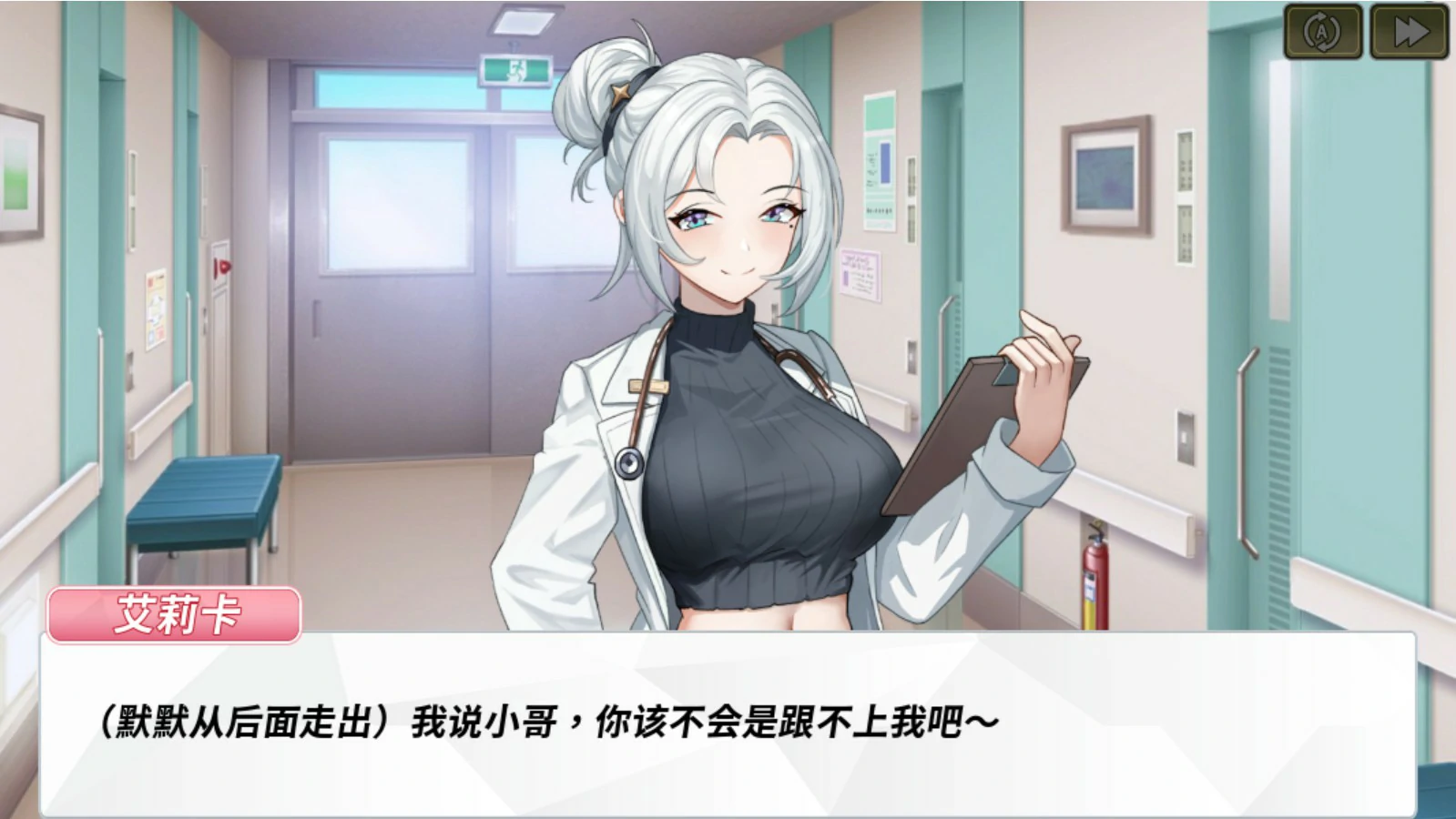 【亚洲SLG/官中/巨乳】鲁蛇穿越异世界 -做爱、打工、万事屋1.0.11 官方中文版【PC/1G】Loser Got Isekai'd – Sex, Side Jobs, and Odd Tasks