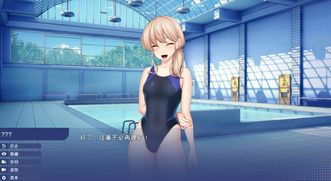 【日系SLG/官中/校园】校园游戏 v0.978 官方中文版【PC/2.4G/更新】School Game(别名:学校游戏)