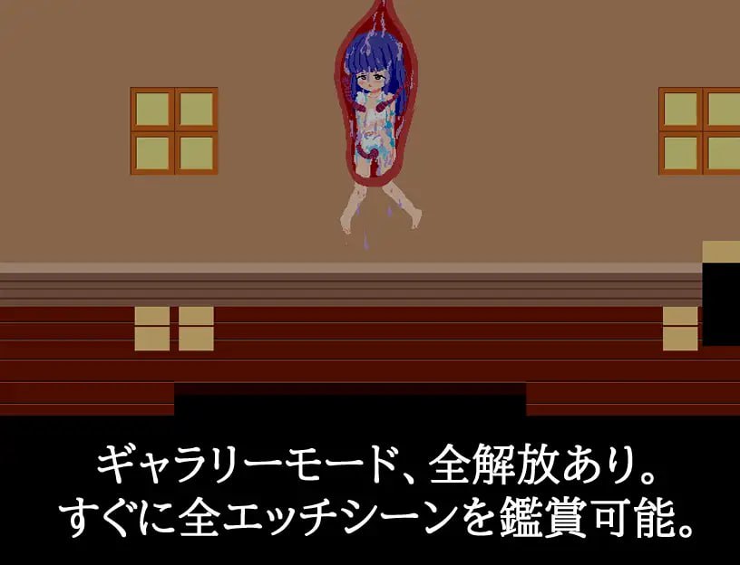 【SLG/AI汉化/像素/动态】奇巧陷阱 ~陷阱恐怖逃脱游戏~【PC/333M】