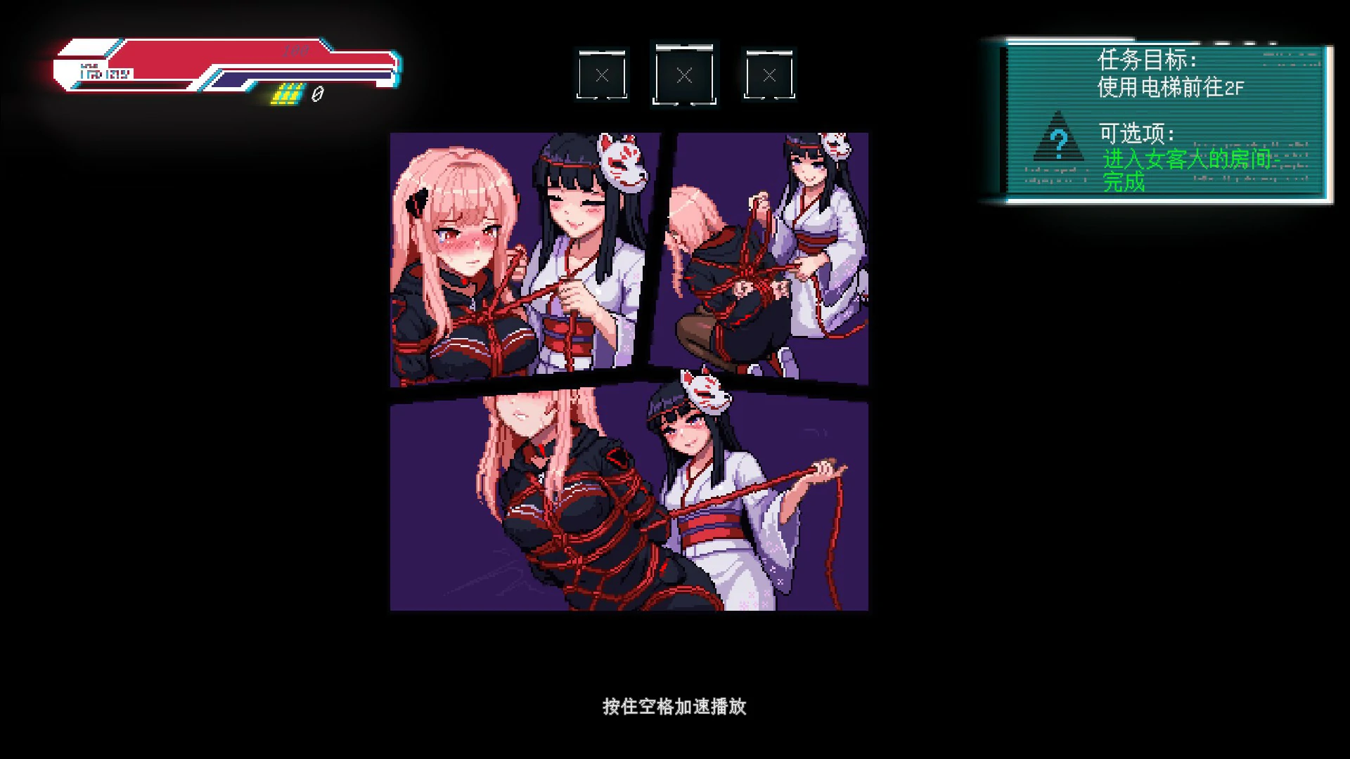 【日系ACT/官中/动作】不死少女的赛博革命 官方中文版【PC/1G】Immortal Joan: Cyber Revolution