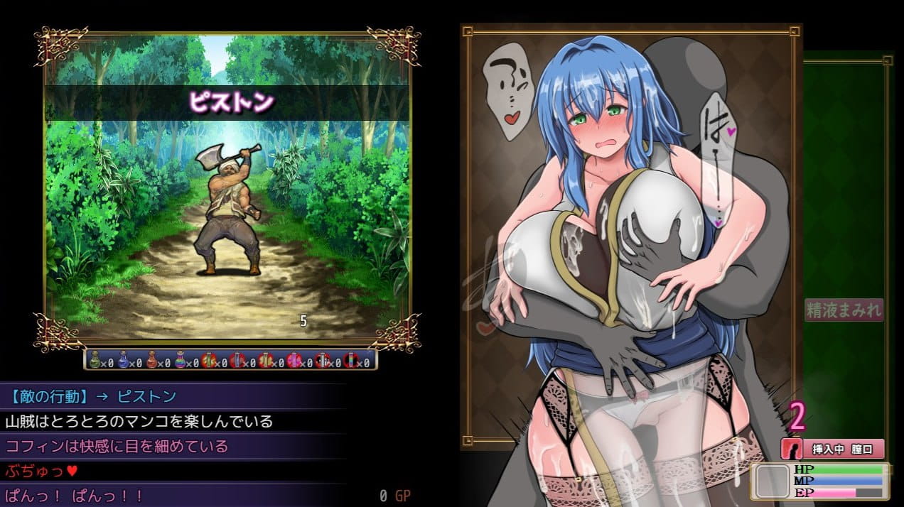 【RPG/AI汉化/NTR】未完全堕落的魔女与令人担心的公会会长君诊所事件完成版 ver1.0【电脑/1G】