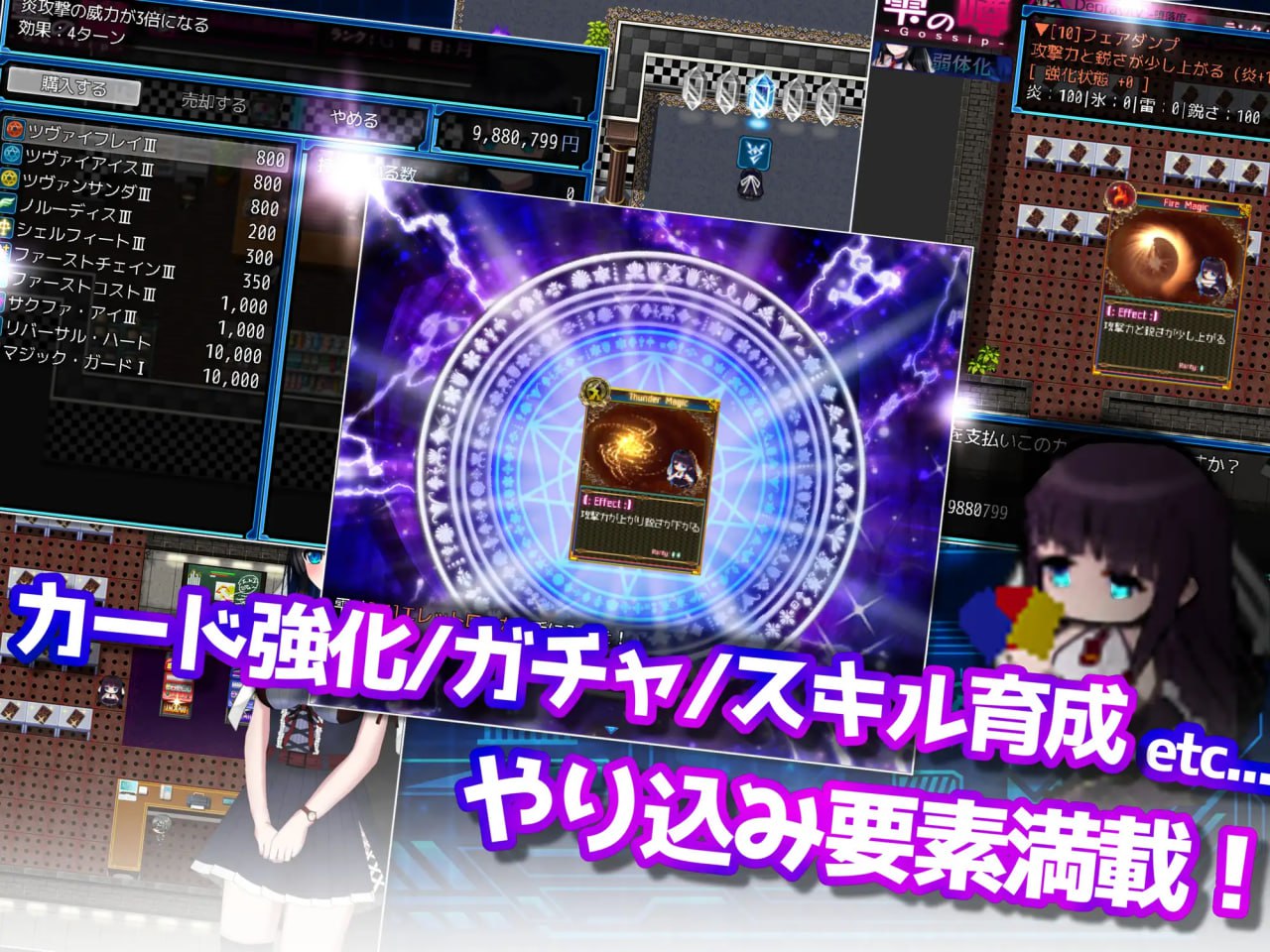 【精品/AI汉化/动态/CV】状态异常V1.0.4/Abnormal Condition v1.0.4【PC/2.17G/MTool】God Tier Academy [v0.004]