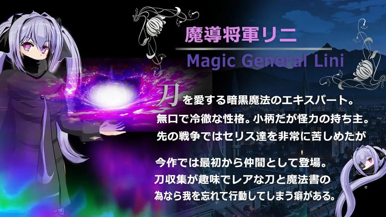 【RPG/中文/NTR】弥赛亚骑士IF ～囚禁的亚空间城～【PC/940M】