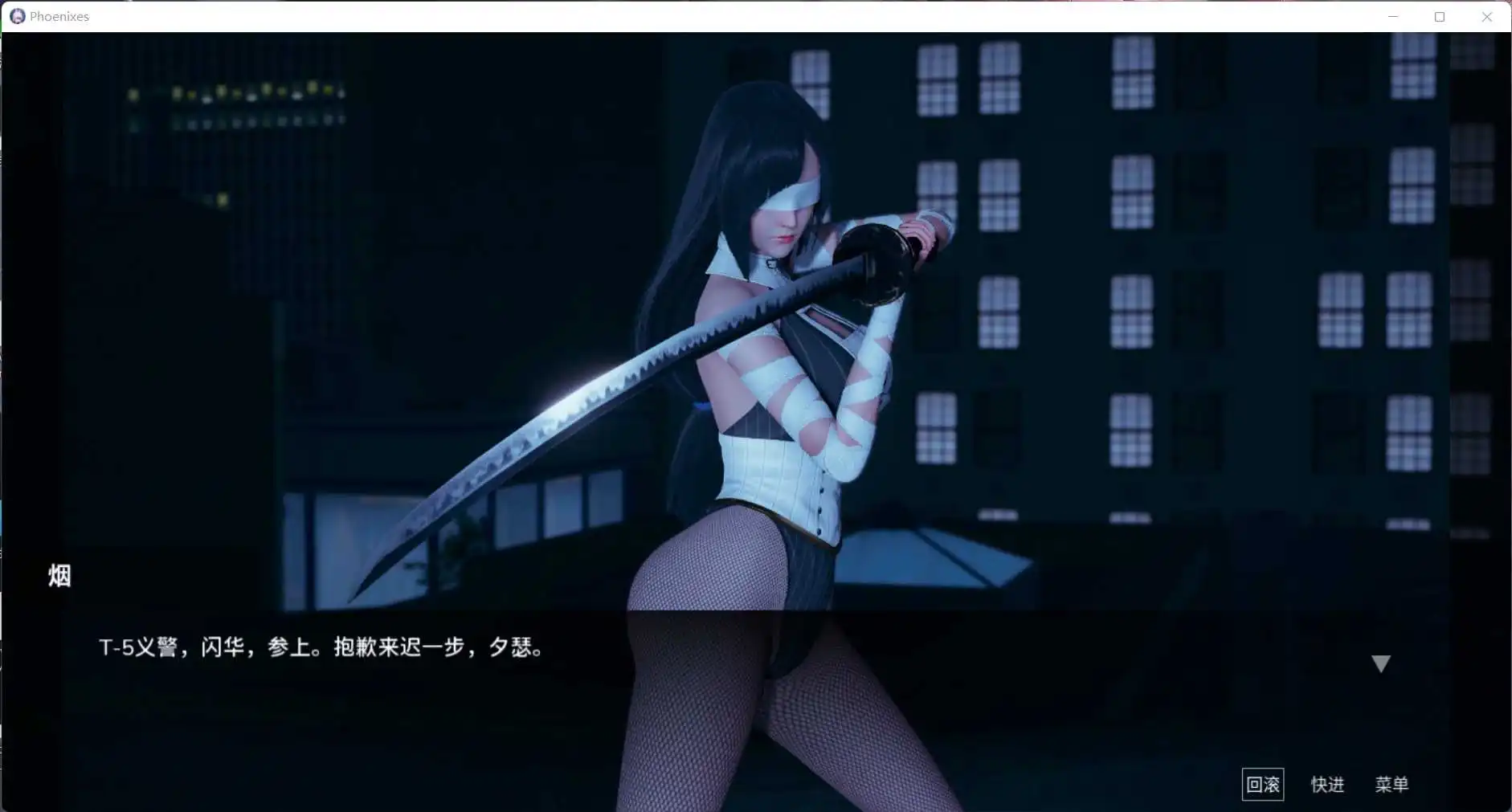 【神级SLG/官中/动态】凤凰V10官中版【PC+安卓/3.43G/更新】