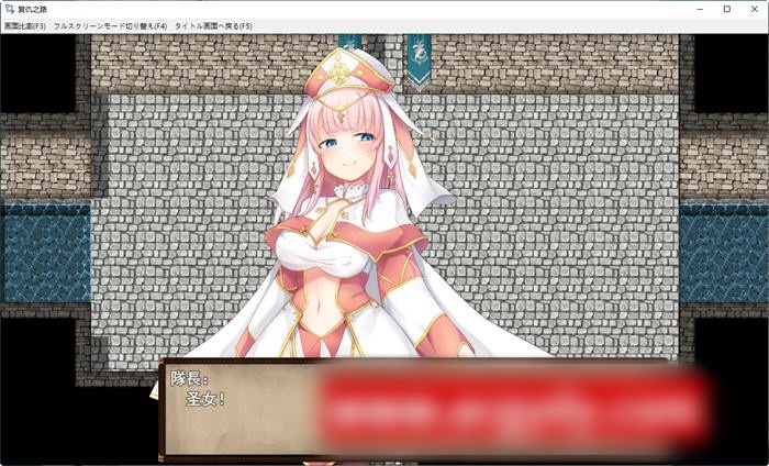 【大型RPG/汉化】天使扎拉奎尔的复仇之路 云翻汉化版【PC电脑/2.3G】
