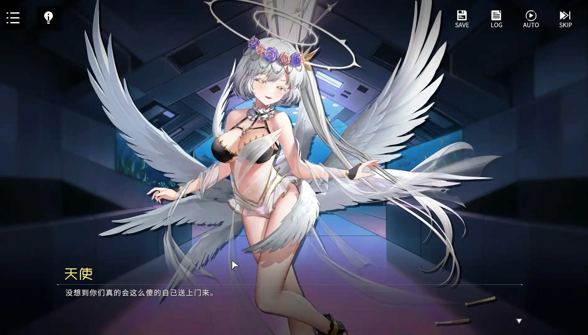 【互动SLG/中文/全动态】涩情手机RE：Erophone:Re V1.1.236官中步兵版[堕落线]【电脑/3G】