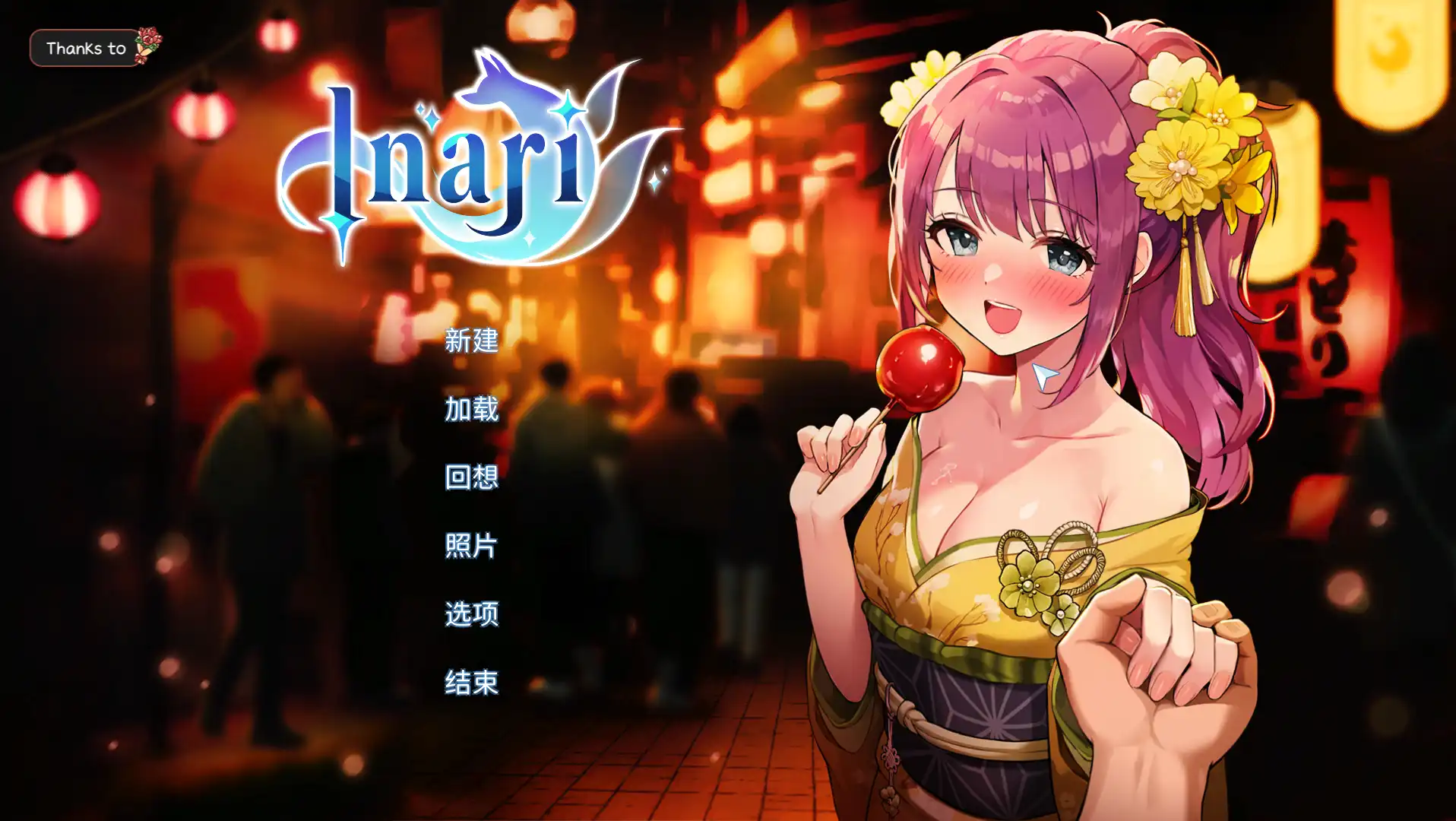 e9a6e1e0-ee66-4a38-9411-c7b12619b869.png e9a6e1e0-ee66-4a38-9411-c7b12619b869.png