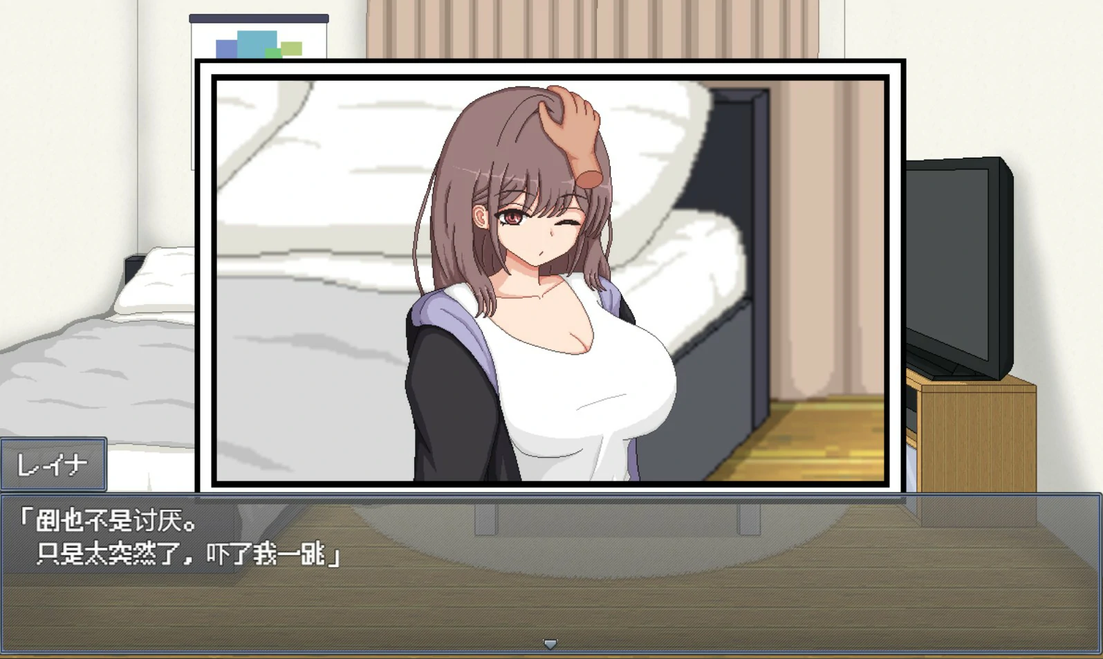 【SLG/AI汉化】NTR生活 v20260825(1.0)【PC+安卓/418M】