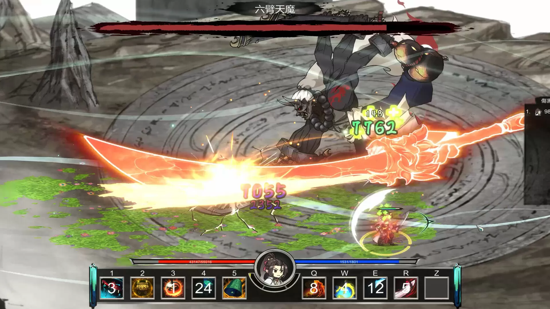 【角色扮演/官方中文】百炼登神-Build.12790041-0.9-重大更新-全新的装备系统和炼丹回归-(官中)【2G/PC电脑】