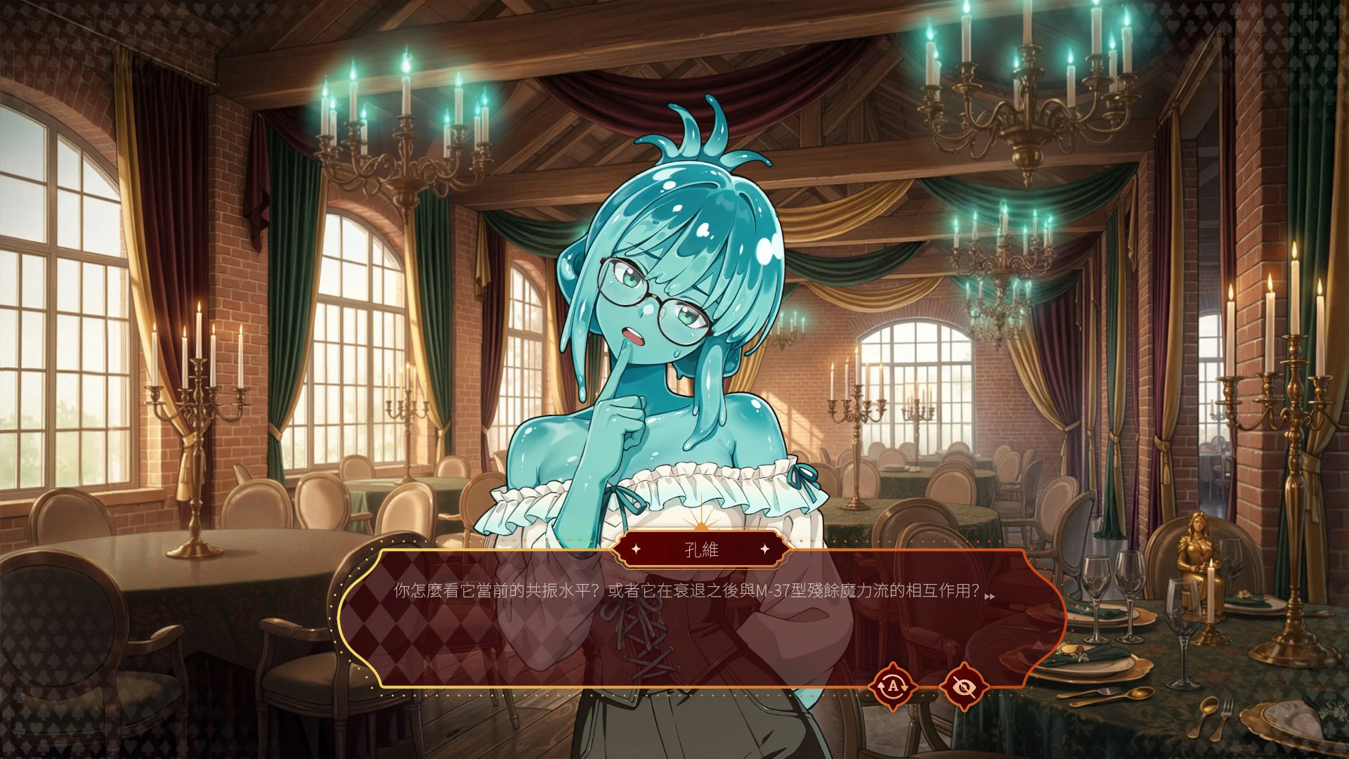 【欧美SLG/官中/巨乳】魅惑扑克俱乐部 官方中文步兵版【PC/4G】Lust Poker Club Final