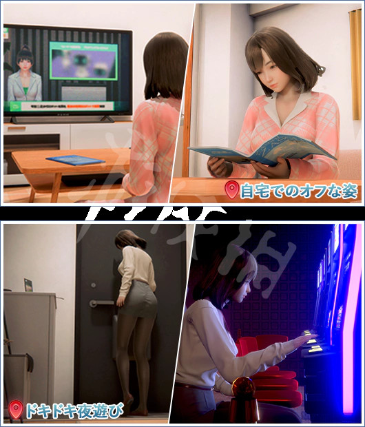 职场少女御宅少女(Room Girl)汉化中文版,版本:V20221130+全DLC+特典+额外内容