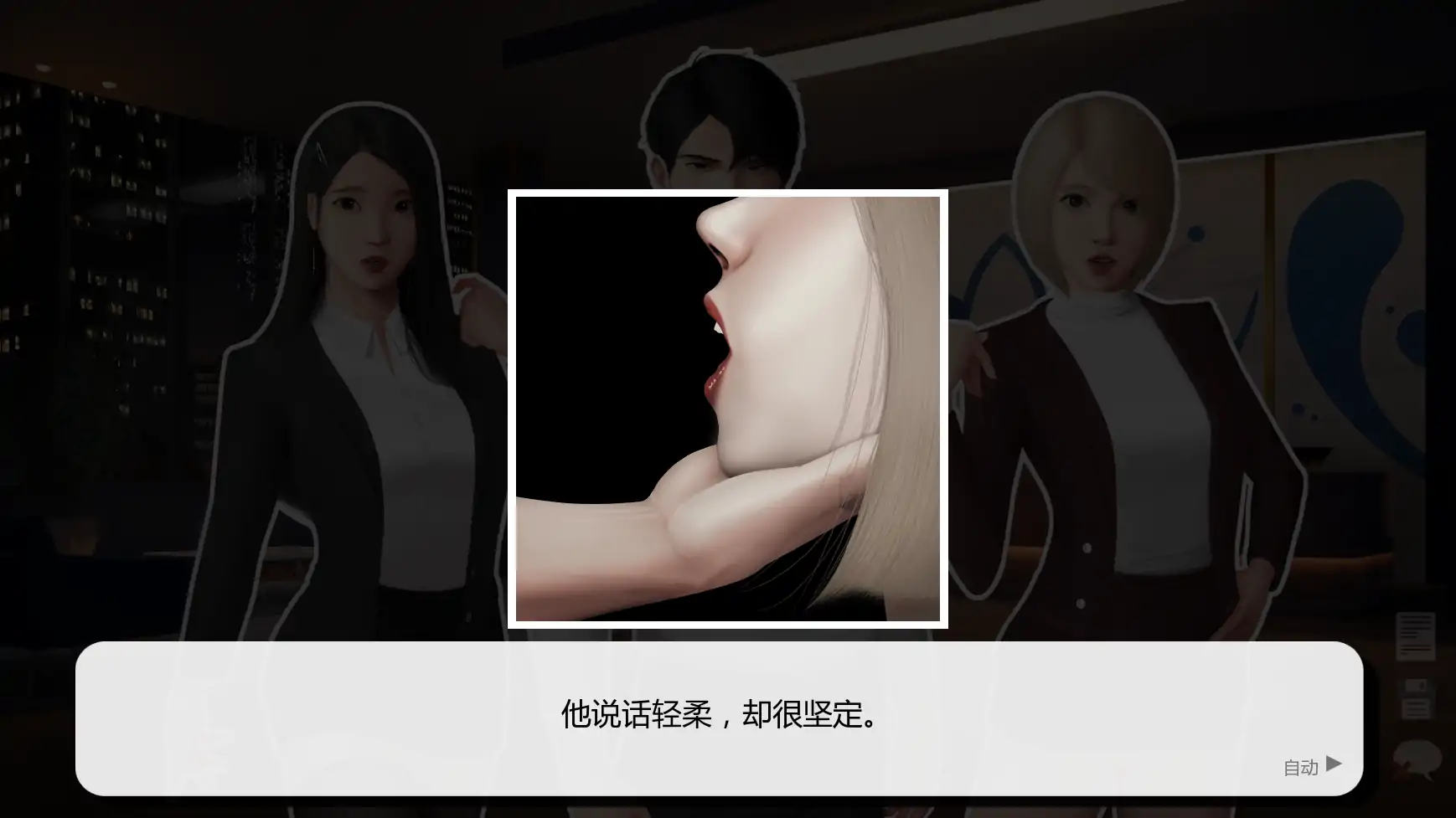 【亚洲SLG/AI汉化/巨乳】灰姑娘的玻璃项圈0.11.1 AI汉化版【PC+安卓/1.7G/更新】Cinderella's Glass Collar [v0.11.1]