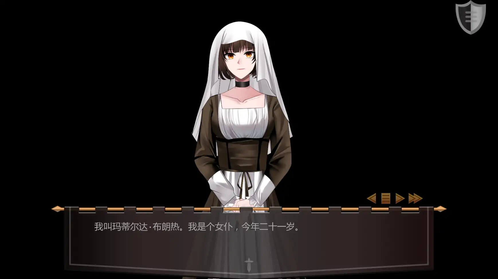 【日系SLG/AI汉化/屈辱】杰西贝尔番外2 AI汉化版【PC+安卓/0.93G/更新】Jezebel [Bonus Scene #2]