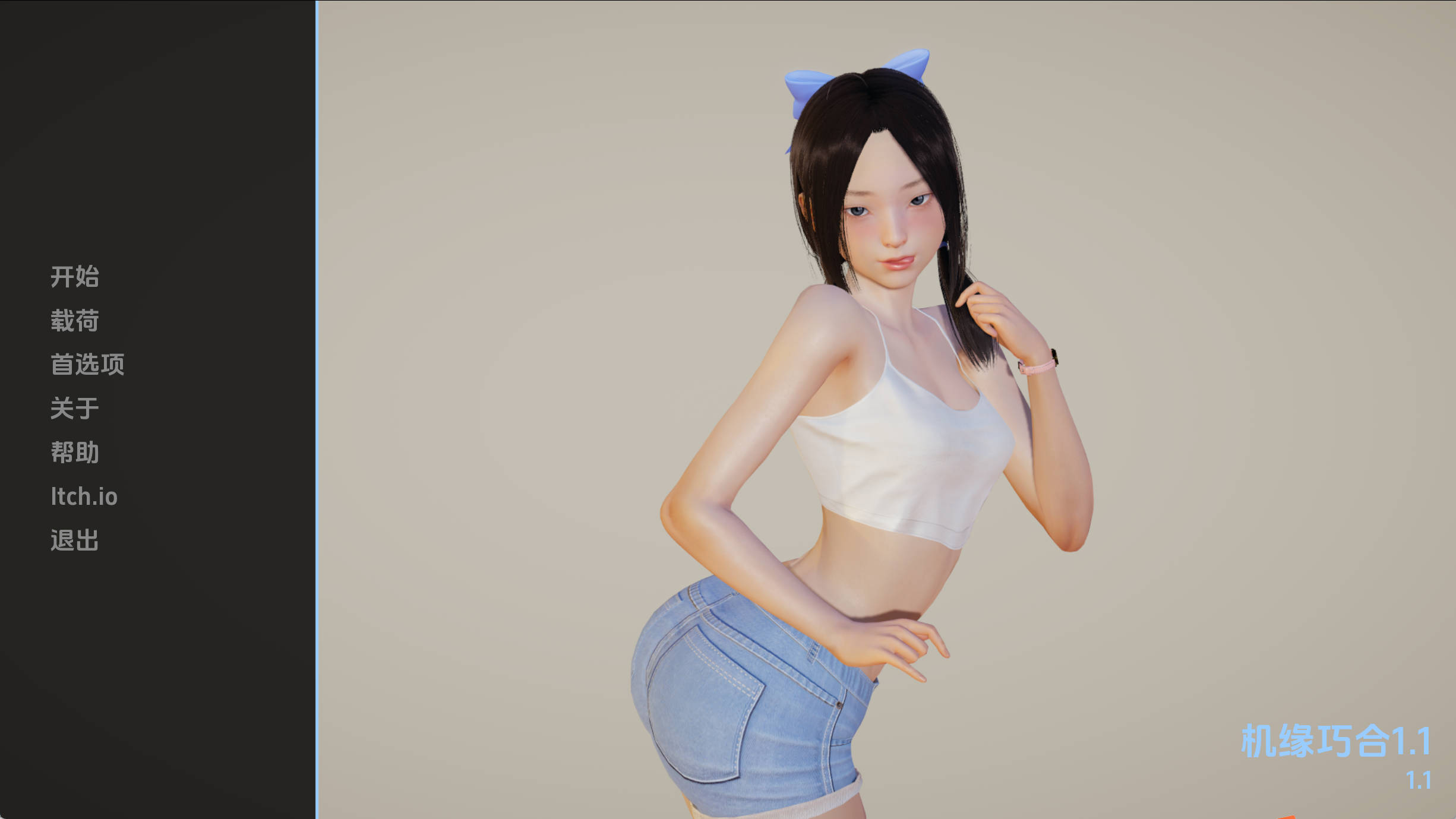 【欧美SLG/汉化/动态】机缘巧合1.1汉化版【PC/2.67G/更新】