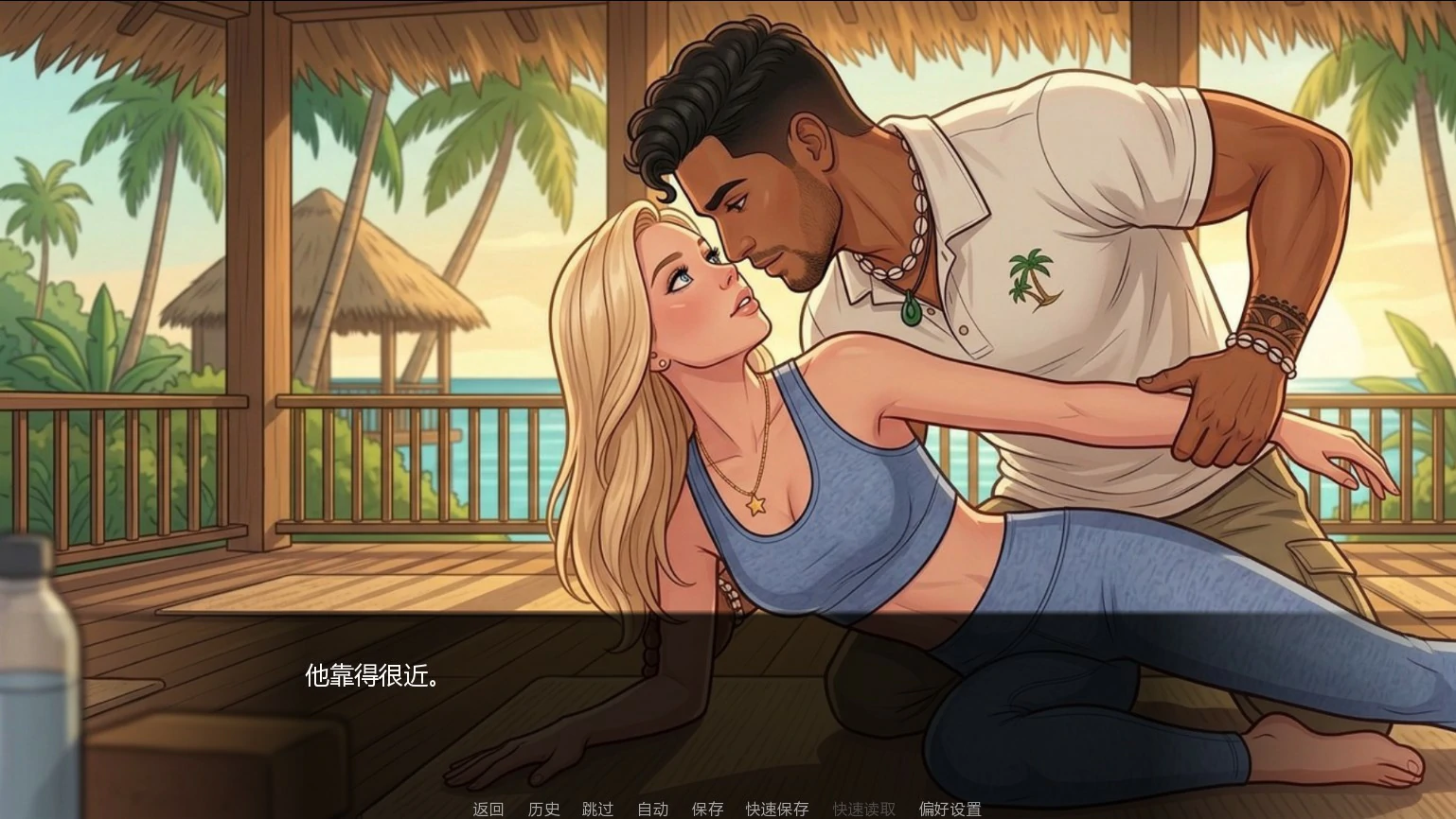 【欧美SLG/AI汉化/NTR】爱神之岛0.03 AI汉化版【PC+安卓/2.3G/首发】Eros Isles [v0.03]
