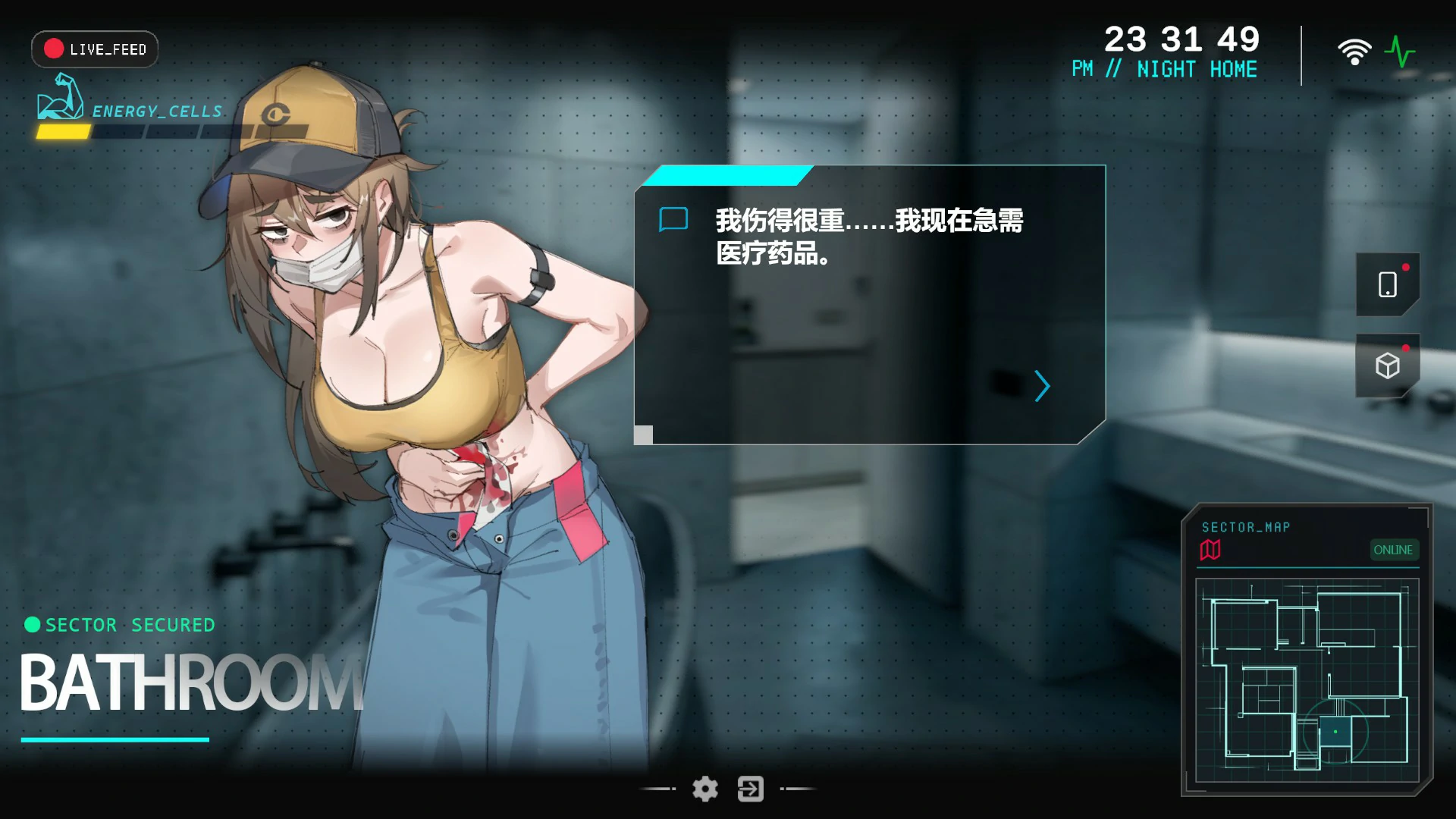 【日系SLG/官中/恐怖】她本不该在这里V0.2 官方中文版【PC/1.9G】SHE SHOULDN'T BE HERE