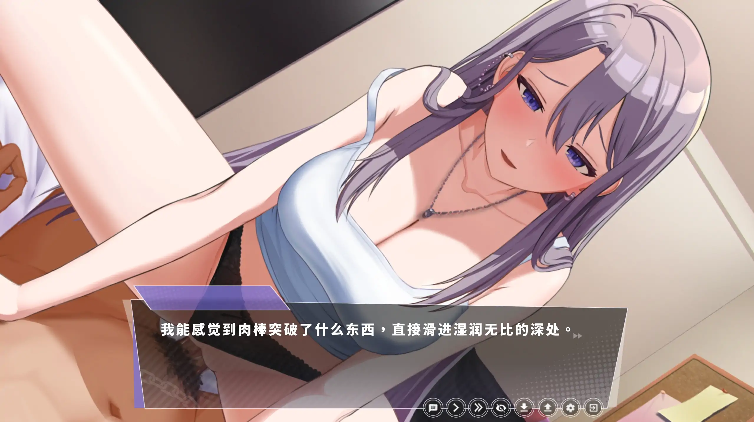 【日系SLG/官中/NTR】幸福的二人房1.06 官方中文版【PC/4G】Happiness Double Room