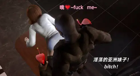 [3D漫画] 温馨之家1-2.5+飓风救母1-3-母子妈妈熟女[392MB]