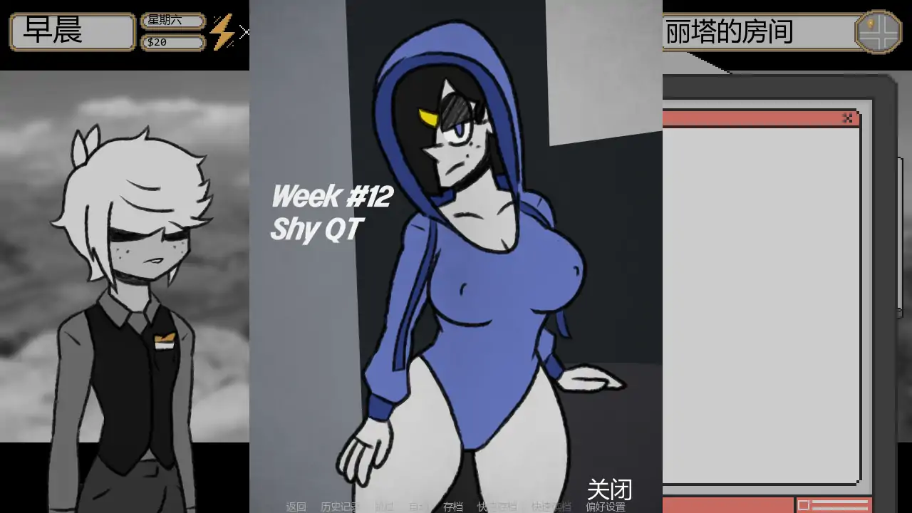 【欧美SLG/AI汉化/熟女】企业之家v0.135a AI汉化版【PC+安卓/0.79G/更新】Inc House [v0.135a]