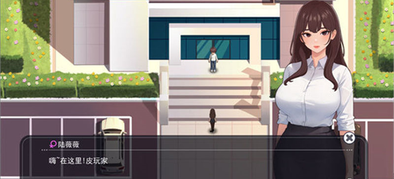 【RPG/汉化】职场幻想:小镇幸福生活的故事 ver1.1.01 中文语音版【PC/1.2G】