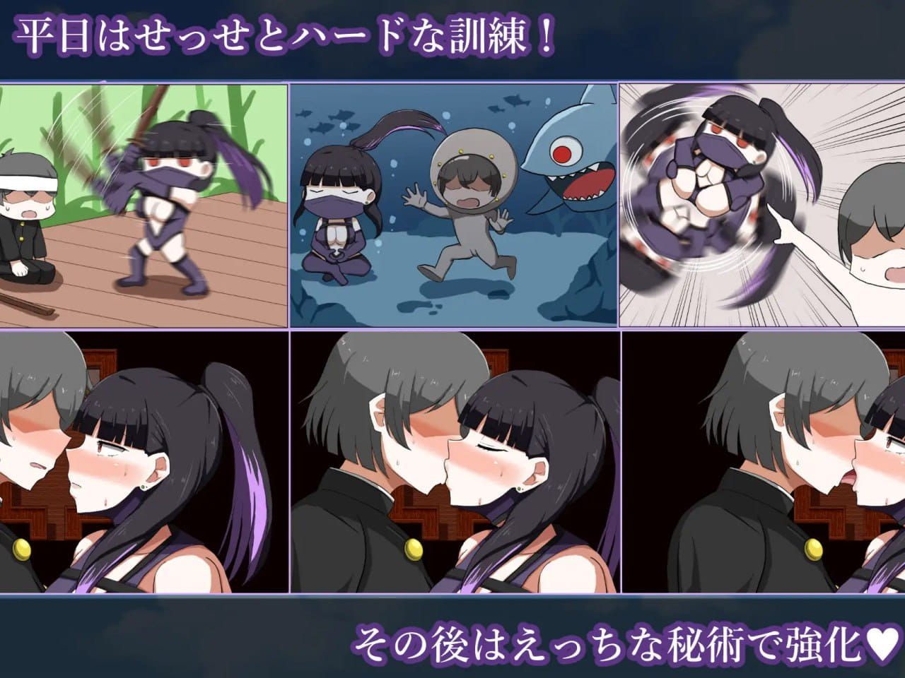 【RPG/AI汉化/MTool】淫灭剑士部玲～用H秘术赢得全国冠军～v1.00【电脑/1.7G】