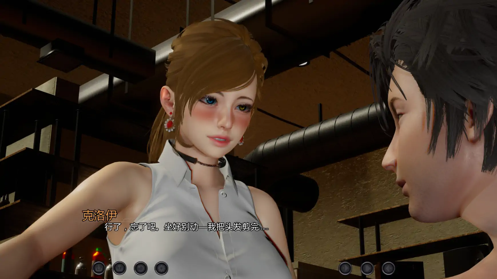【亚洲SLG/AI汉化/后宫】无罪重构0.3.2 AI汉化版【PC+安卓/4.1G/更新】Re Even [v0.3.2](别名：回复)